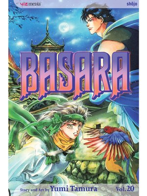 cover image of Basara, Volume 20